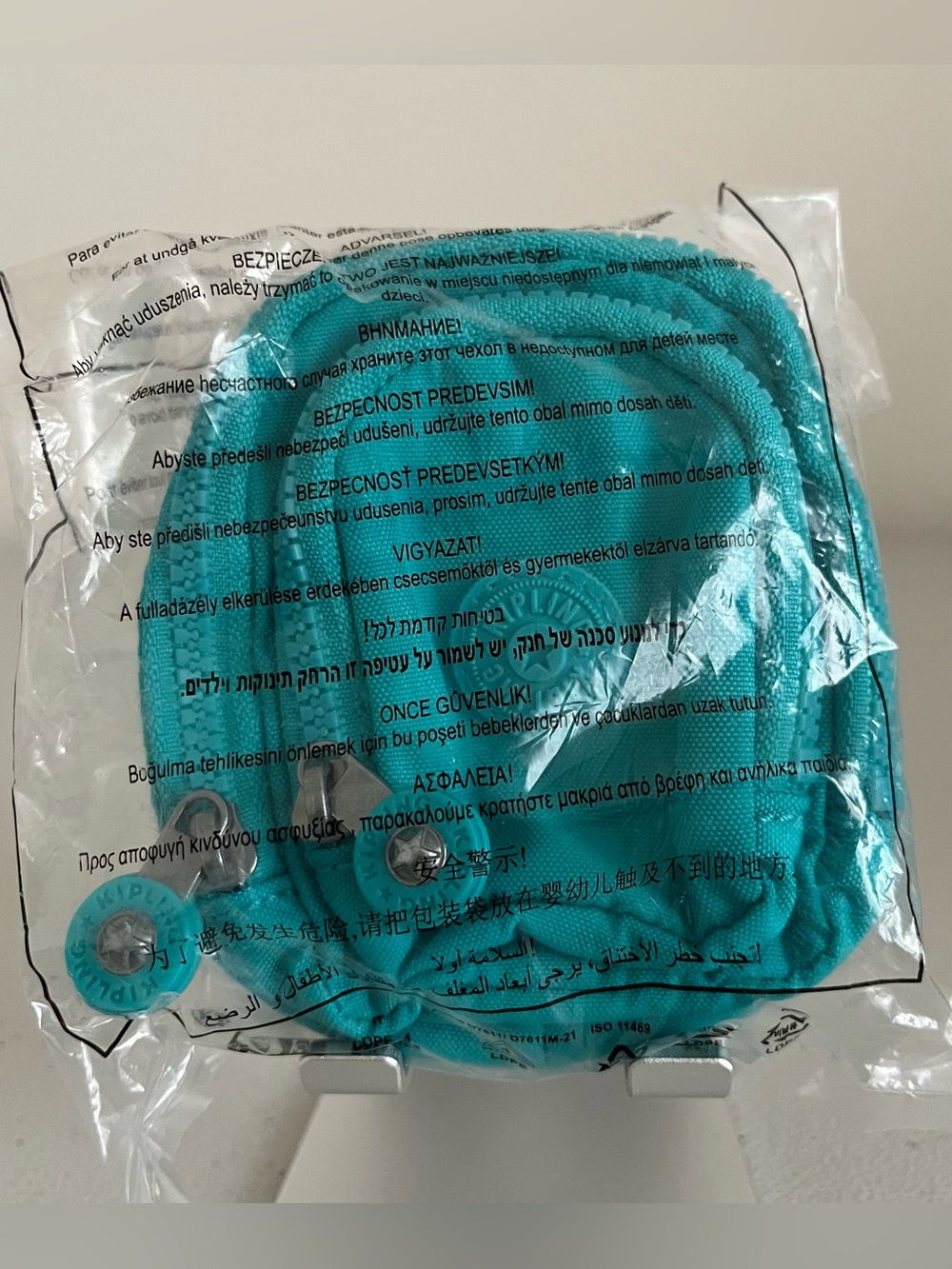NWT - Kipling Mini Seoul Key Charm in Peacock Teal
